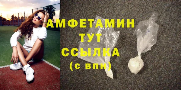 дживик Нея