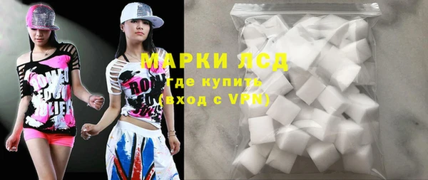 дживик Нея
