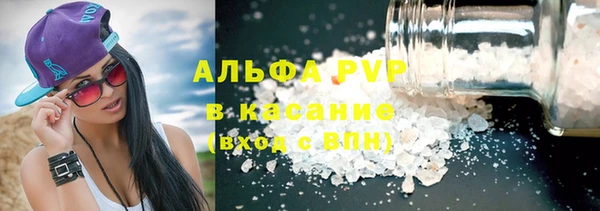 дживик Нея