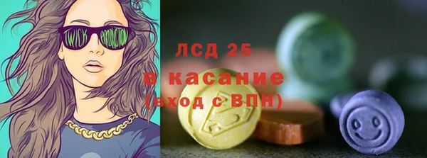 дживик Нея