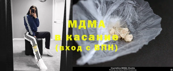дживик Нея