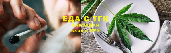 дживик Нея