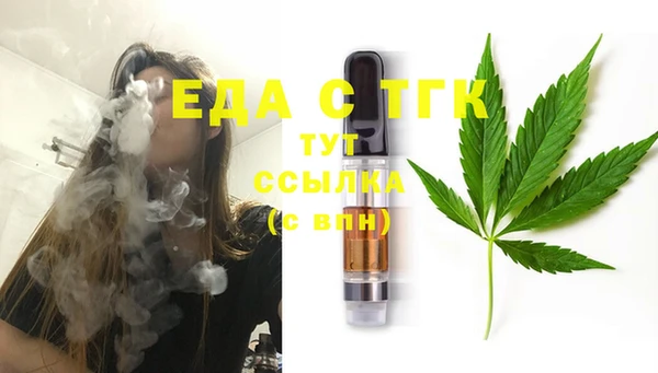 СК Нефтегорск