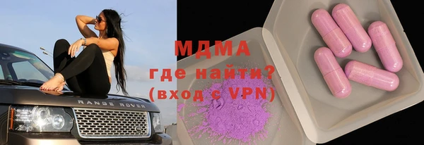 СК Нефтегорск