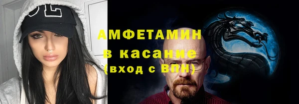 дживик Нея