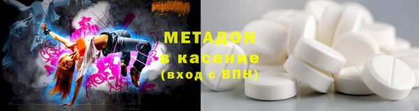 дживик Нея