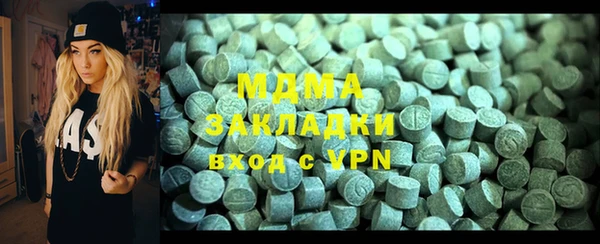 дживик Нея