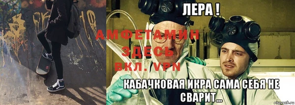 СК Нефтегорск