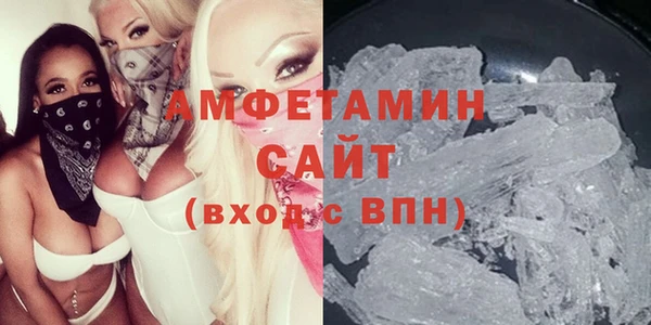 СК Нефтегорск