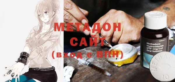СК Нефтегорск