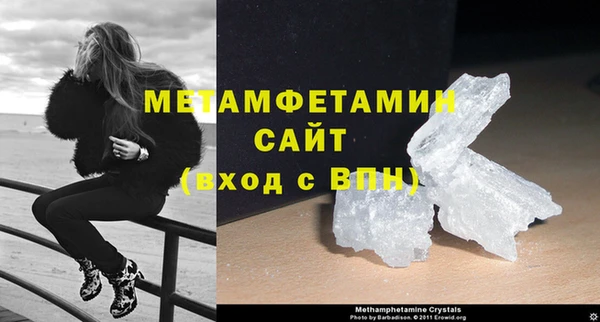 дживик Нея