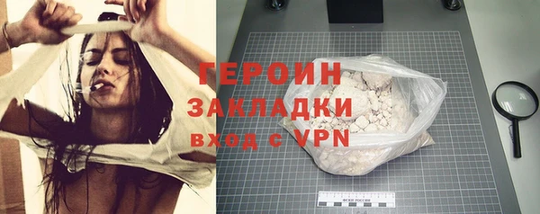 дживик Нея