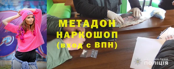 дживик Нея