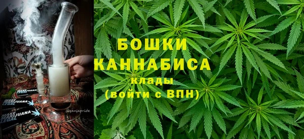 СК Нефтегорск