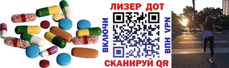 Лсд 25 экстази ecstasy Нижний Новгород