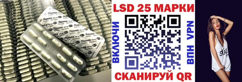 LSD-25 экстази ecstasy  Купить где  Нижний Новгород 