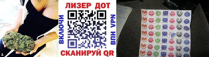 Марки N-bome 1,5мг  Купить закладки  Нижний Новгород 